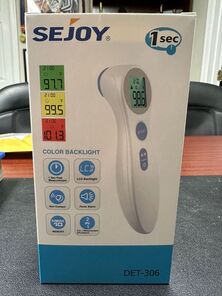 Non-Contact Infrared Thermometer - 1 Second Testing!